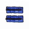 1KG Ankle Weights Sport GYM Exercise Fitness Running Training Leg Sandbag Photo