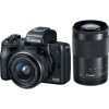 Canon EOS M50 Mirrorless Twin Lens Value Bundle Photo