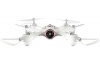 syma X23W Smart Drone with HD Camera & Real-time Live Viewing - White Photo