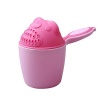 Lovely Cartoon Bear Shower Sprinkler Rinse Cup Photo