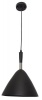 Bright Star Lighting - Metal Pendant in Variety of Colours Photo