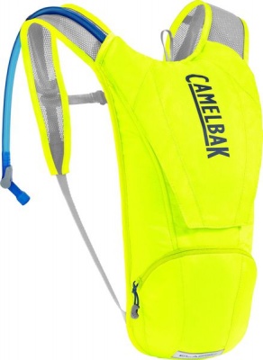 Photo of Camelbak Classic 2.5L Yellow/Navy Hydration Backpack