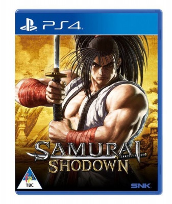 Photo of Samurai Shodown PS4