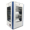 Condere Quartz Heater Model TC01 Photo
