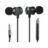 Intopic JAZZ-i102 Neck Hanging Aluminium Earphone With Microphone Photo