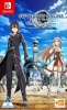 Sword Art Hollow Realisation Deluxe Edition Console Photo