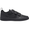 Nike Big Kids' Pico 5 Shoes Photo
