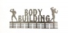 DCDesigners Body Building Man 48 Tier Medal Hanger - Stainless Steel Photo