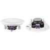 Ceiling Speaker 8" 10/20/40W 100V Line White Photo
