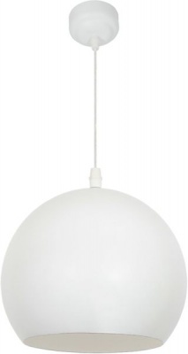 Photo of Bright Star Lighting Metal Dome Pendant in White