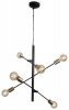 Bright Star Lighting Metal Pendant with Adjustable Arms Photo