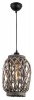 Bright Star Lighting Light Coloured Metal and Rattan Pendant Photo