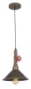 Bright Star Lighting Single Copper Coloured Pendant with Shade Photo