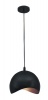 Bright Star Lighting Dome Shaped Matt Black/Gold Inner Metal Cord Pendant Photo