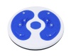 Seven Seventy Aerobic Waist Twisting Disc Photo