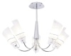 5 Light Up Facing Frosted Crackled Glass on a Polished Chrome Chandelier Photo
