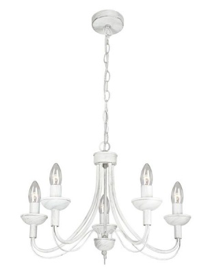 Photo of Bright Star Lighting 5 Light Simple Fossil White Chandelier