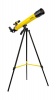 National Geographic 50/600 Telescope Photo