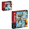 Lego Ninjago Lloyd's Boys Gift Bundle | 9Y | 70671 & 70676 Photo