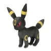 Pokemon Umbreon Soft Plush Toy Photo