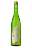 750ml Non-alcoholic White Grape Juice x 2 Photo