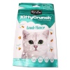 Kitty Crunch Lamb Flavour 60g Photo