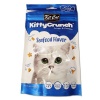 Kitty Crunch Seafood Flavour 60g Photo