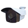Intellivision IP 2MP Varifocal Network Bullet Camera Photo