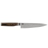 Kai Shun Premier Tim Malzer Utility Knife 6.5" Photo