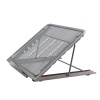 Adjustable Laptop Table Stand - Grey Photo