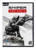Sniper Ghost Warrior Contracts Photo