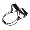 T4U X Shaped Resistance Trainer - Black Photo