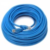 Nextek Network Patch Cable - 20M Photo