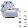 Prince Sofa & Growth Chart Wall Sticker Photo