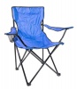 Blue Camping Chair - Medium Photo