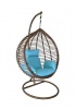 JOST Swing Lounge With Cushion Photo