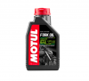 MOTUL Fork Oil Expert 15W - 1L Photo