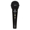 Volkano Voice Series ABS Wired Microphone Photo