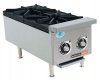 Anvil Gas Stove - Heavy Duty - 2 Burner Photo