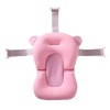 Soft Baby Bath Tub Pillow Pad Photo