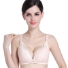 Unicoo Breathable Lace Nursing Bra - Peach Photo