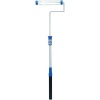 Senator 230Mm9Inch Telescopic Roller Frame Photo
