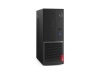 Lenovo V530s SFF Intel Core i3-8100 Processor Photo