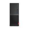Lenovo V530T TWR Intel Core i5-8400 Processor Photo