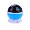 Solar System Night Light Blue Photo