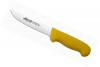Crown National Arcos Yellow Boning Knife 16cm Photo