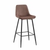 JOST Manhattan Fabric Bar Stool Photo