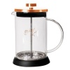 Berlinger Haus 350ml Coffee & Tea Plunger - Rose Gold Photo