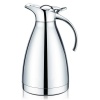 Stainless steel mirror finish vacuum jug with metal lid Photo