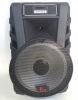 Pulse PU-255 Photo